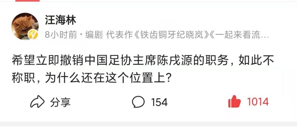 韩光耀一听这话，顿时意识到叶辰肯定是控制住了哈米德，整个人已经震惊到无可附加，以至于他一时间都不知道该如何回复叶辰。